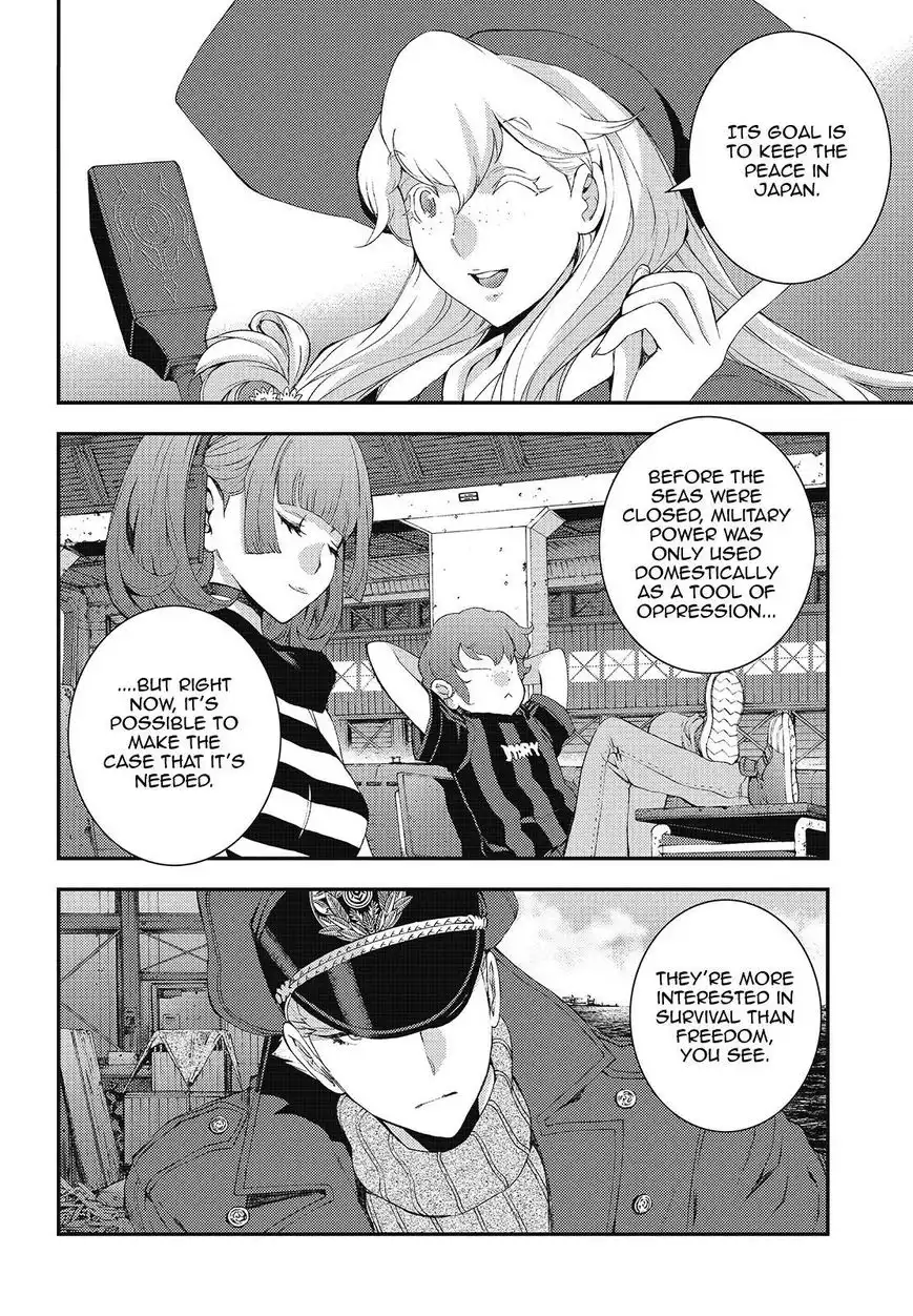 Aoki Hagane no Arpeggio Chapter 101 12